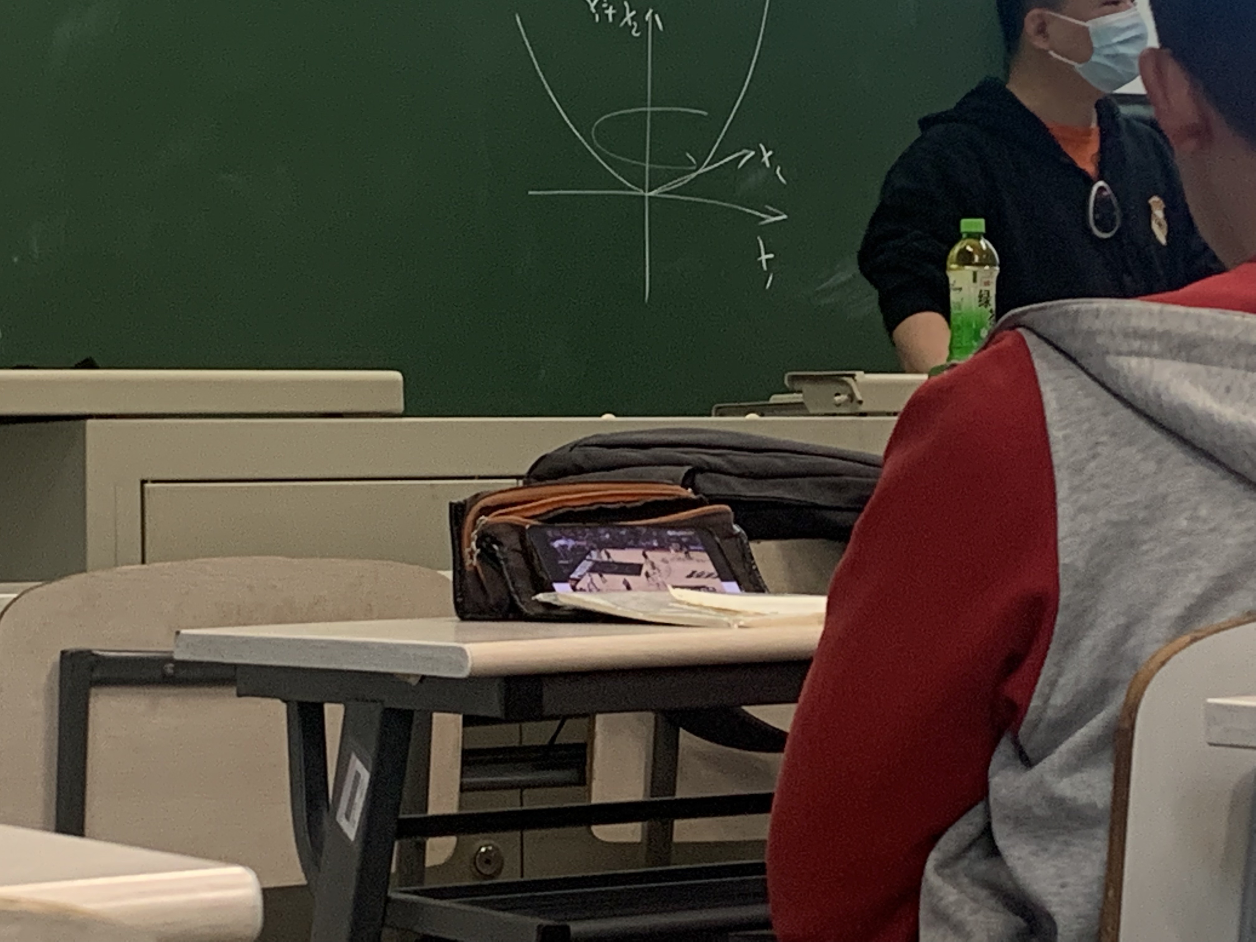 Basketball.On.OR