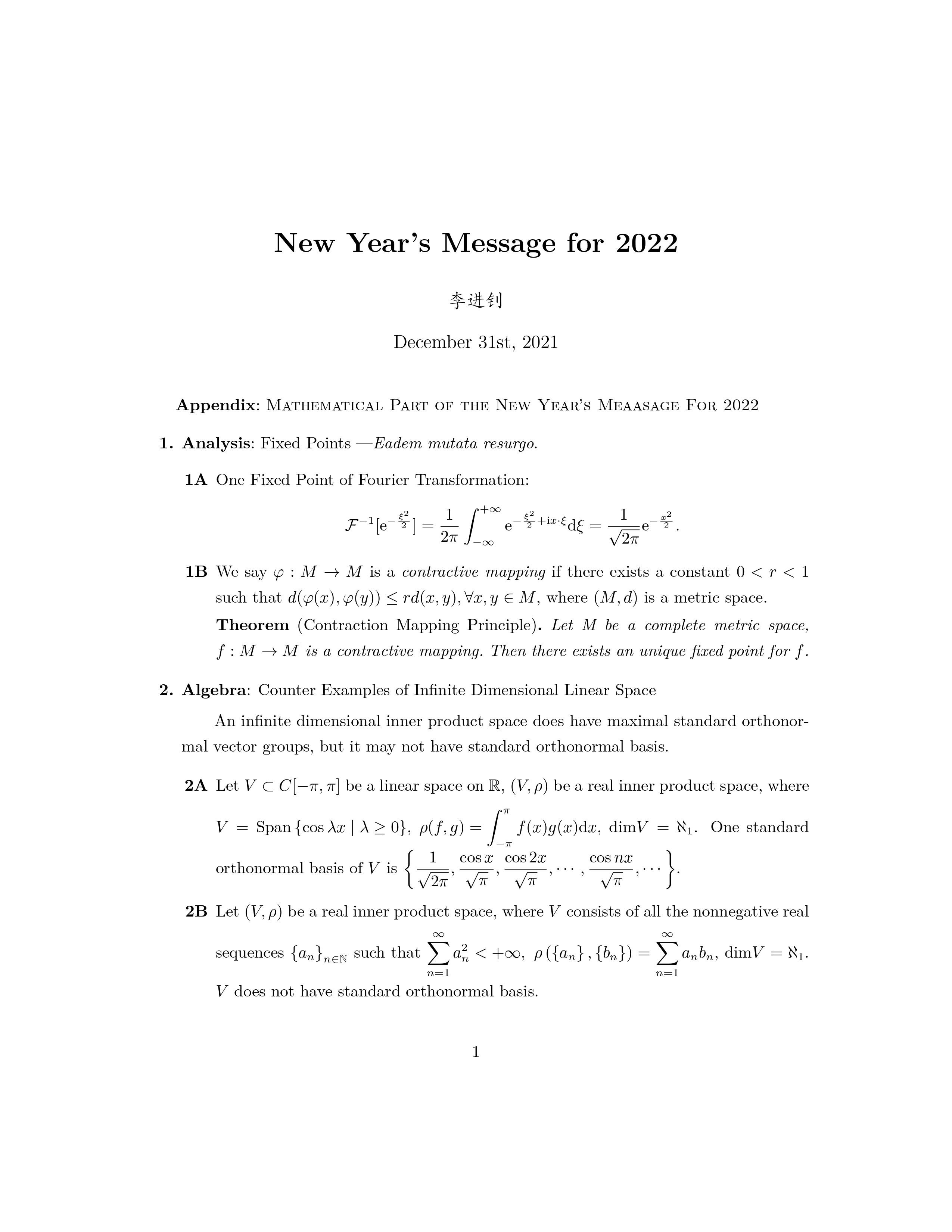 jog-msg-2021-math-1