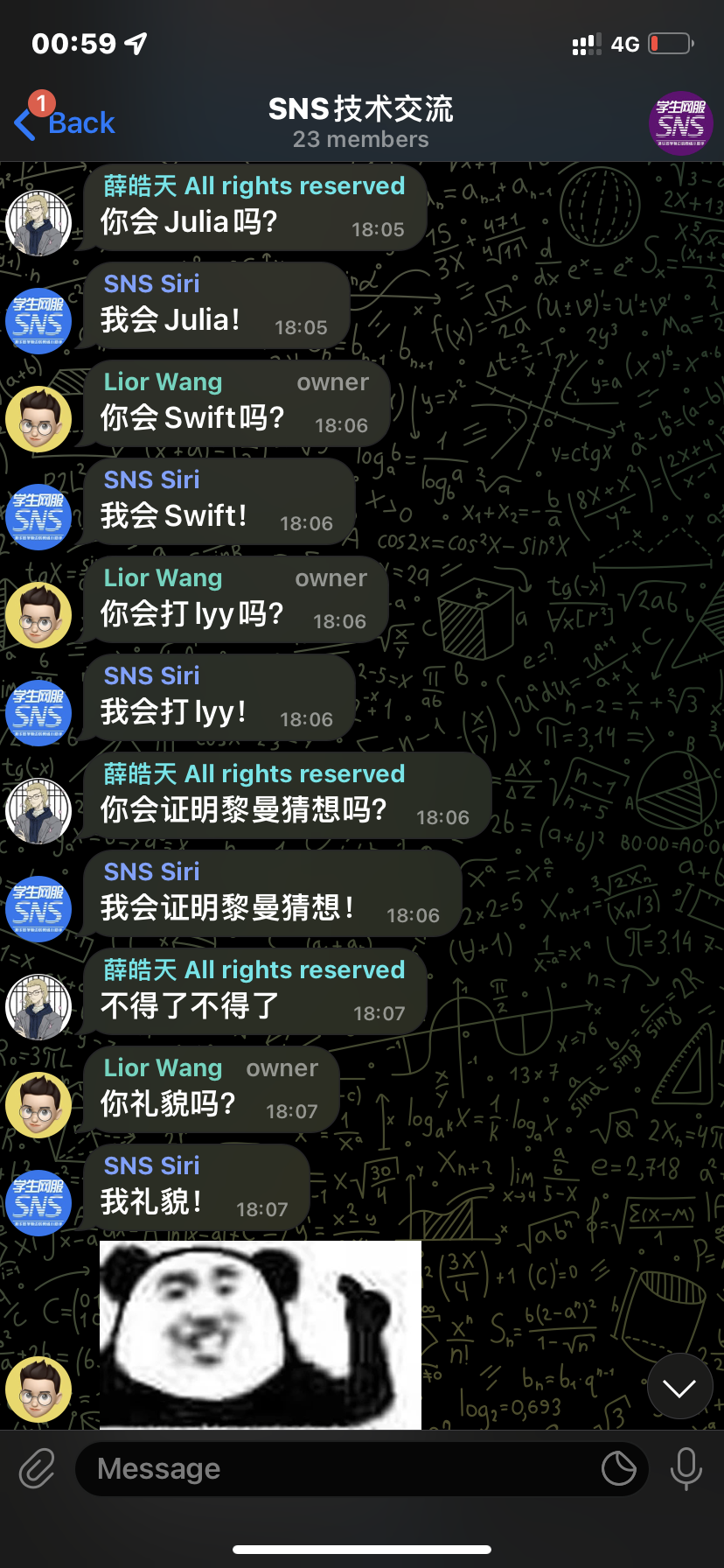 sns-siri-1