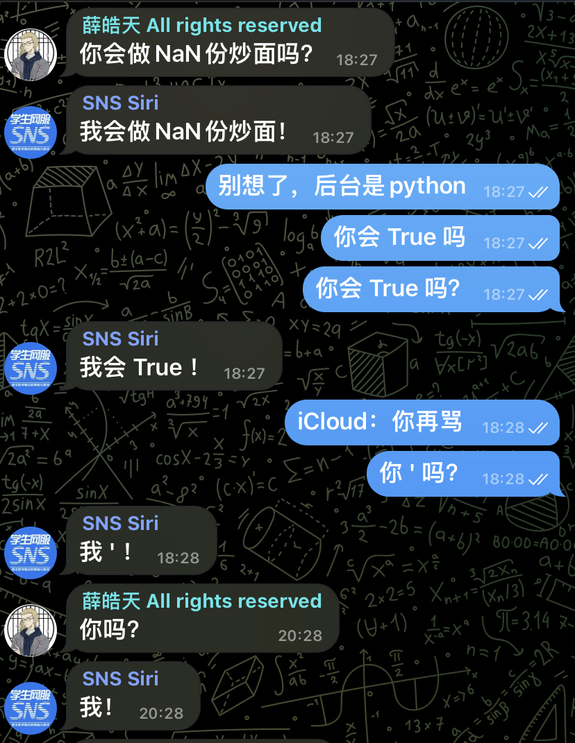 sns-siri-2